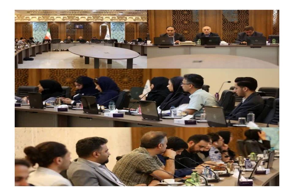 گمرک اصفهان