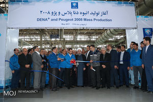 افتتاح خط تولید خودروهای دنا پلاس و پژو ۲۰۰۸