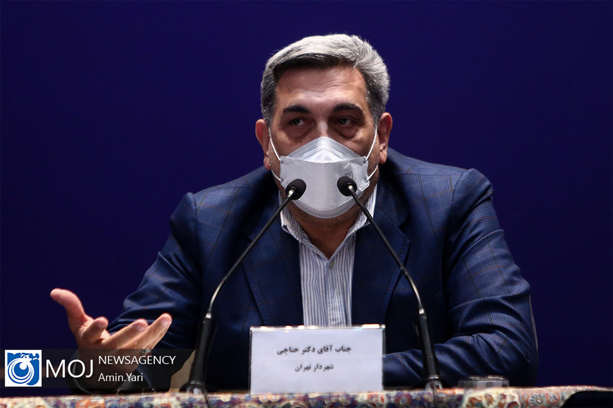 نشست خبری پیروز حناچی شهردار تهران - ۲۰ اردیبهشت ۱۴۰۰