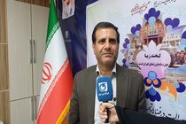 اقدامات گسترده برای ارتقای زیرساخت‌های دانشگاه فرهنگیان ایلام