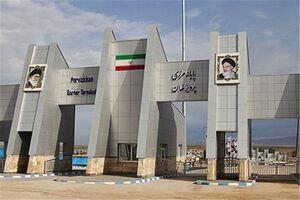 گمرک پرویزخان نیازمند حمایت‌های فنی بیشتر برای تسهیل تجارت است