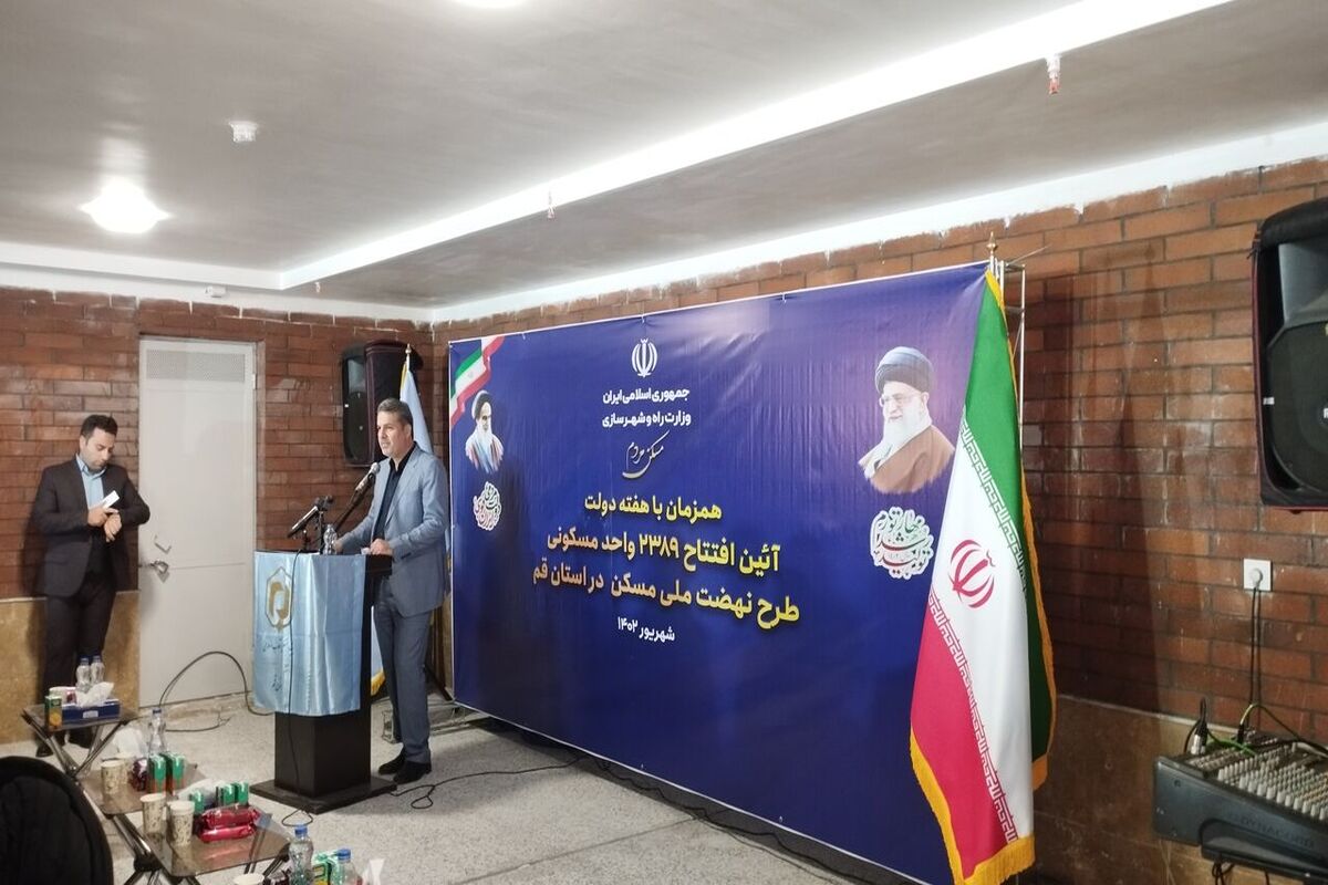 غلامرضا صالحی