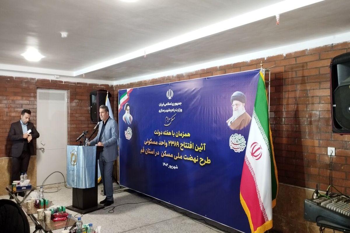 غلامرضا صالحی