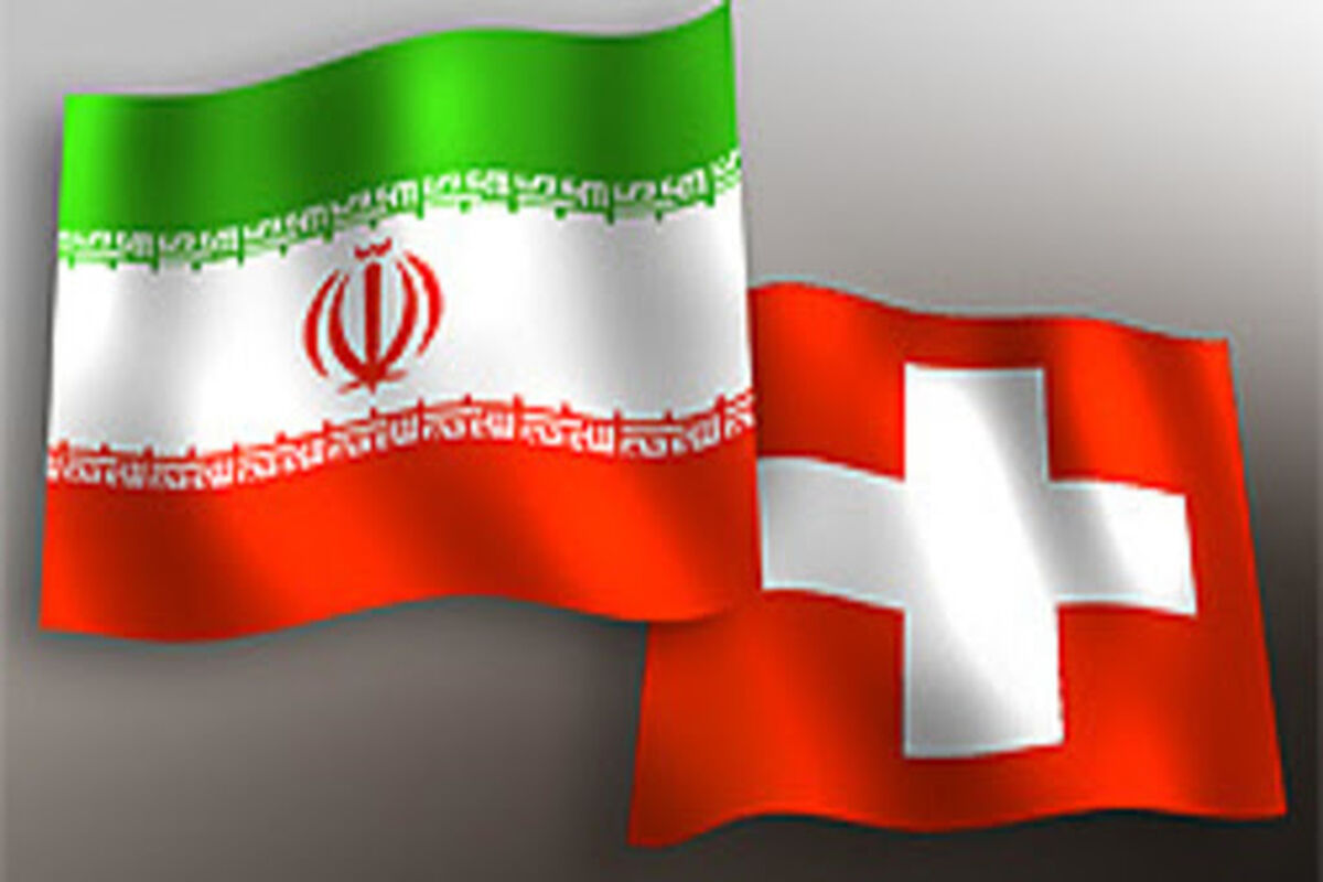 صادرات دارو به ایران از طریق کانال سوئیس