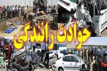 واژگونی مرگبار یک دستگاه اتوبوس در اصفهان