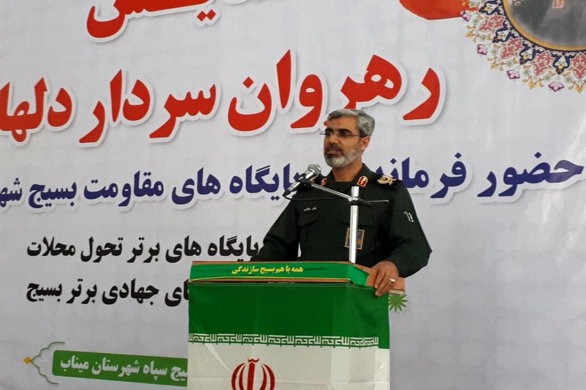 اباذر سالاری