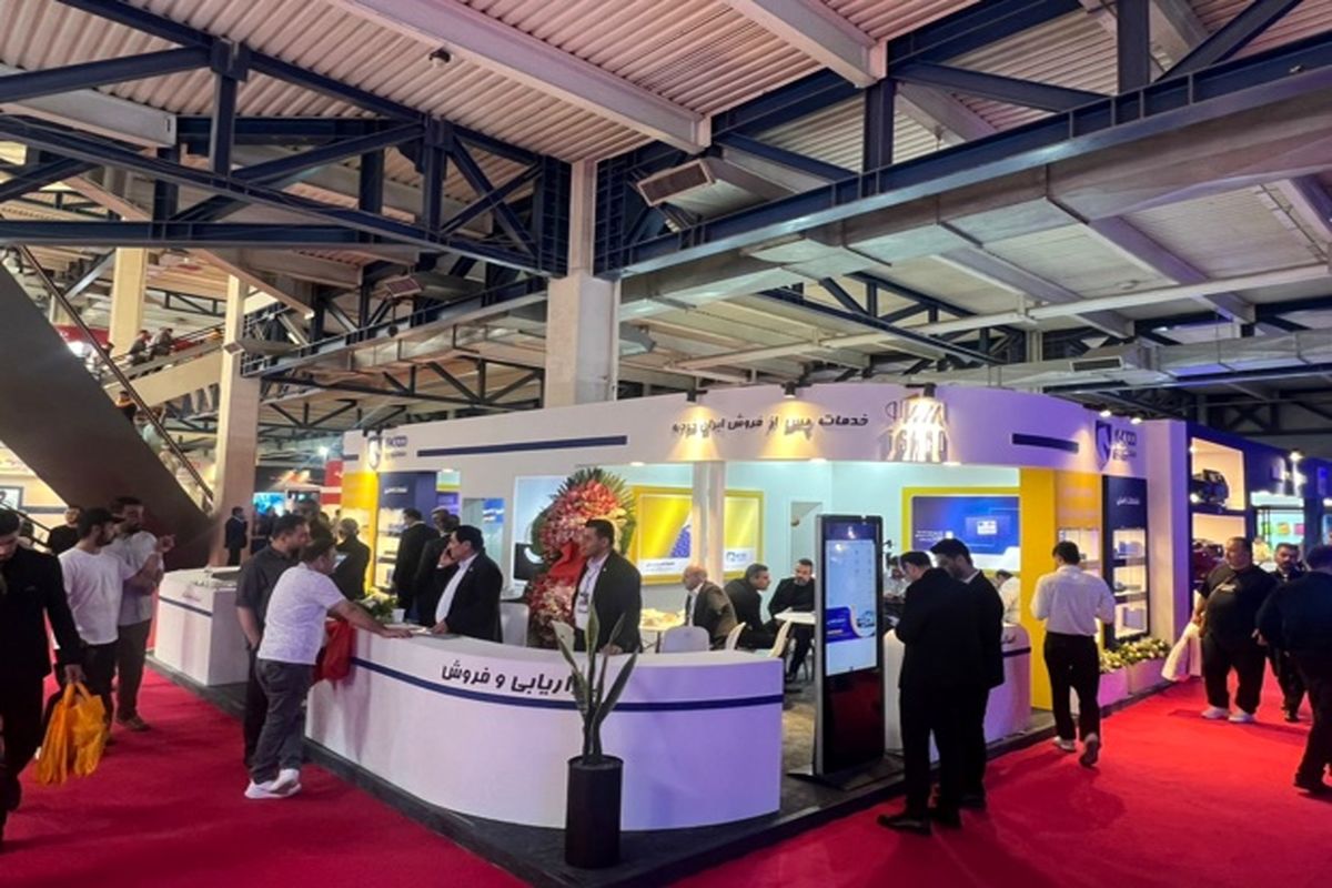 ایران خودرو