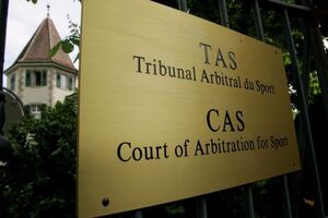 حقانیت ایران مقابل عربستان محرز شد