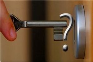 این شهر، امین می خواهد