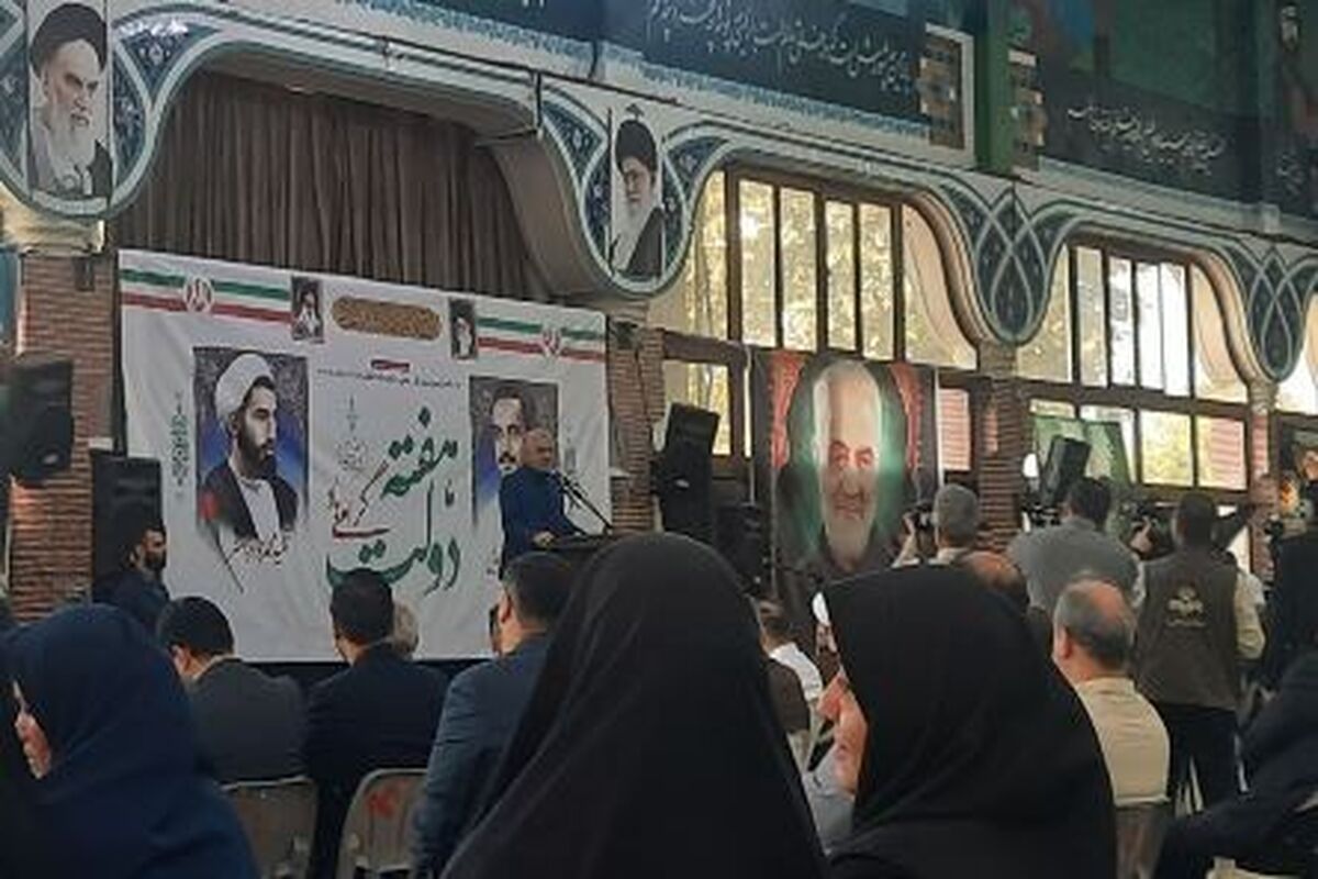 استاندار گیلان