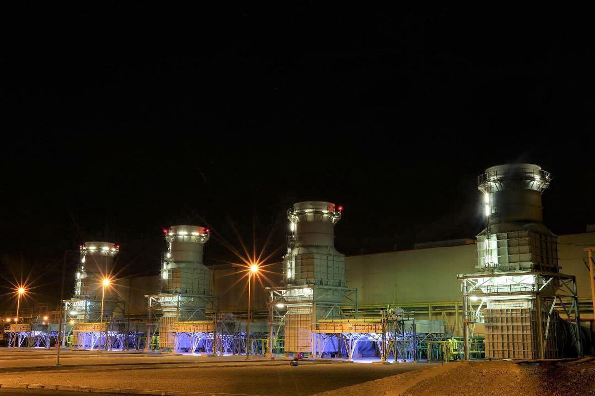 نیروگاه  ایسین