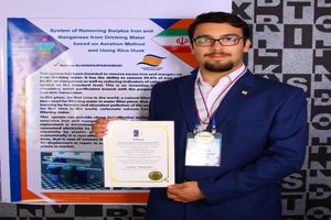 منطقه آزاد انزلی فرصت مناسبی جهت تجاری سازی ایده های نخبگان علمی-پژوهشی است