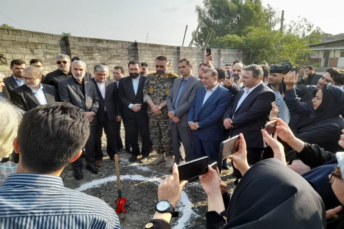 محیط زیست مازندران