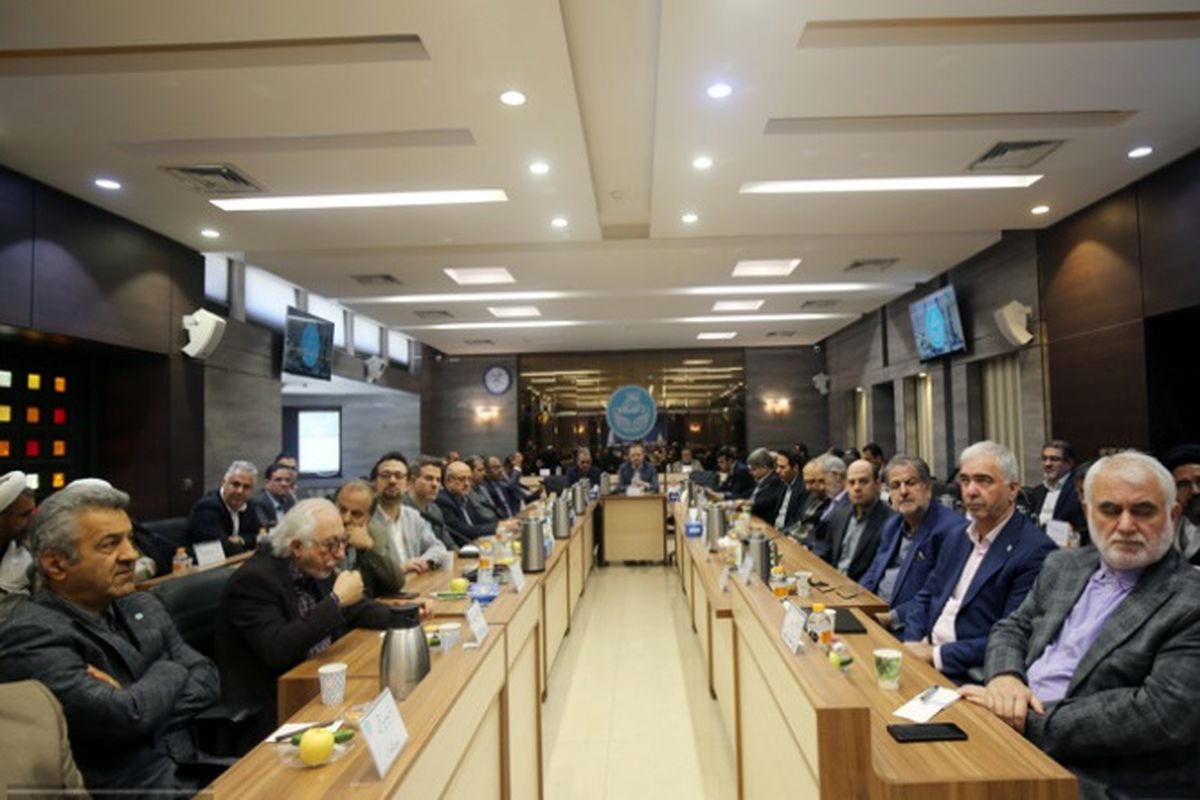 دانشگاه آزاد