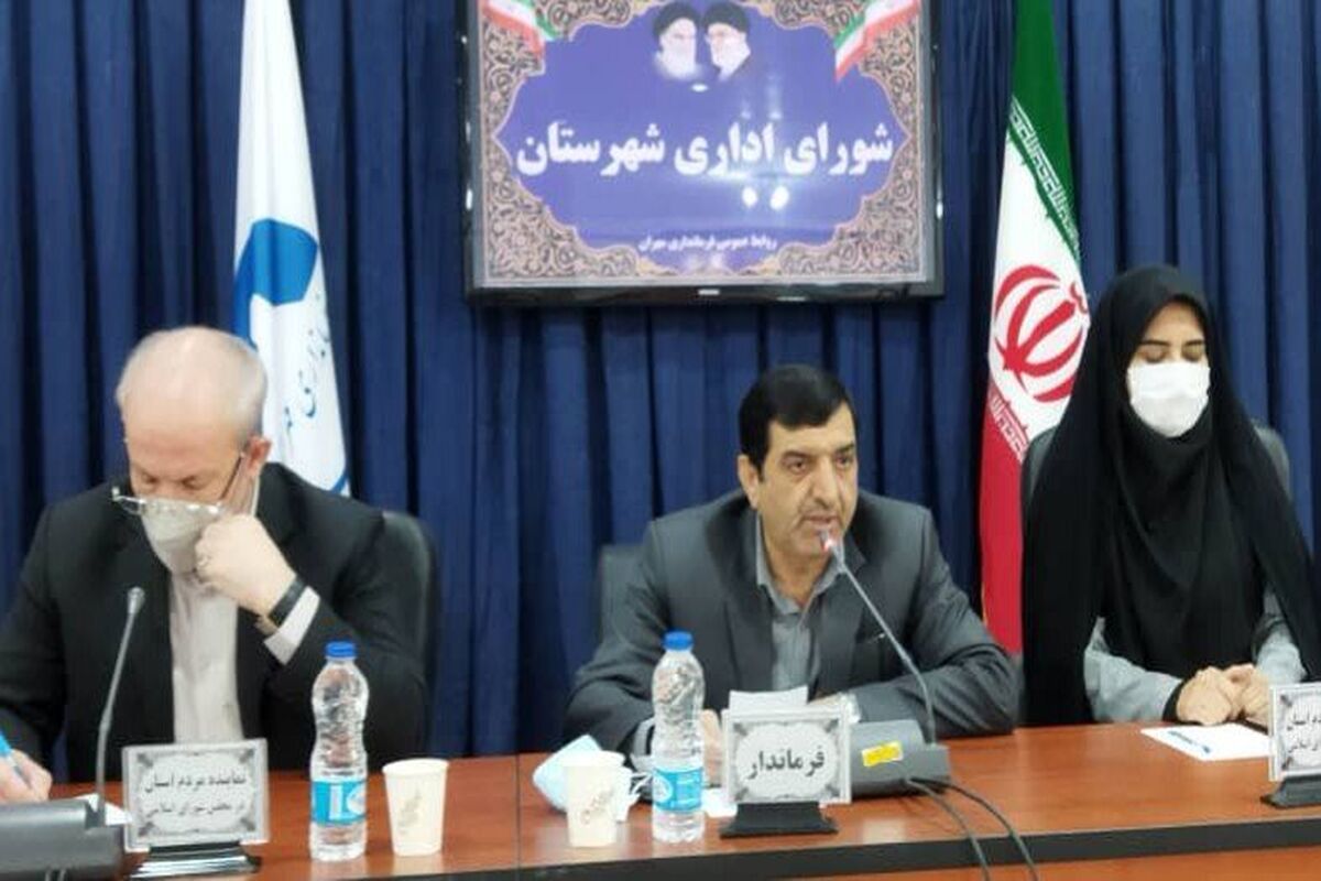 فرماندار مهران