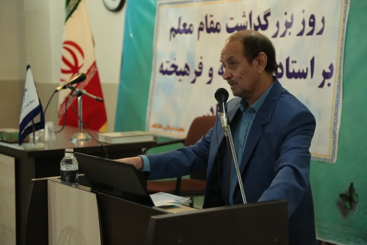 دانشگاه معارف