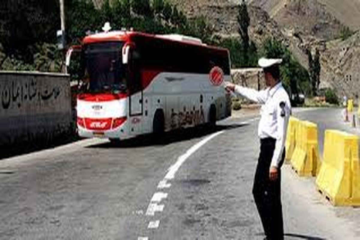 رانندگان اتوبوس ملزم به ثبت ساعت