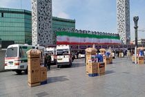 آغاز مرحله جدید رزمایش کمک‌های مومنانه