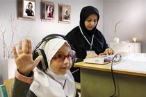 سنجش بیش از چهل هزار نوآموز تا پایان طرح سنجش در هرمزگان