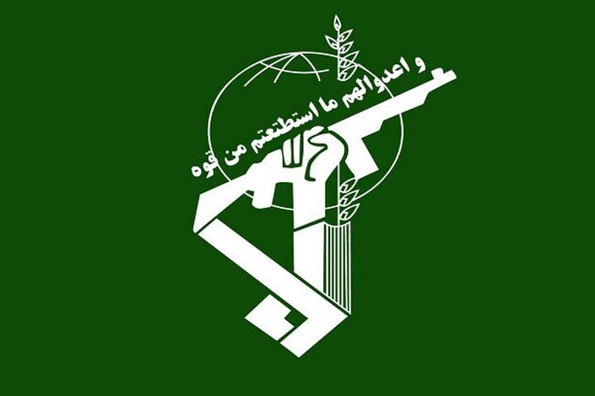 اصفهان- سپاه