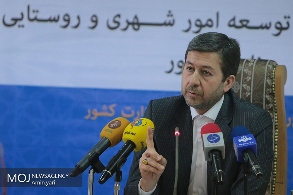 بندرعباس و سنندج به شبکه شهرهای خلاق یونسکو پیوستند
