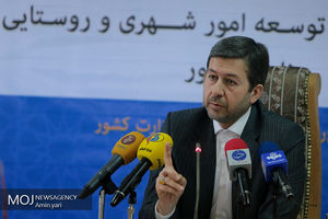 بندرعباس و سنندج به شبکه شهرهای خلاق یونسکو پیوستند