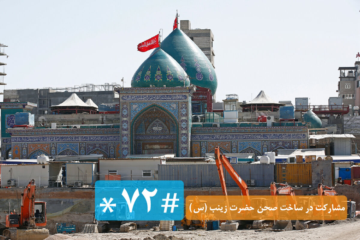 همراه اول2