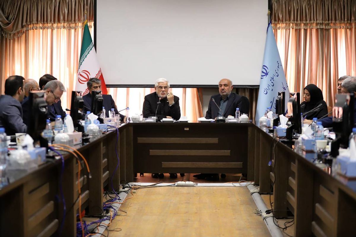 معاون اول رئیس جمهور