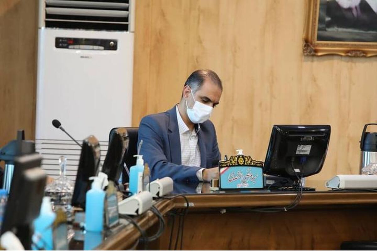 اعتصامی