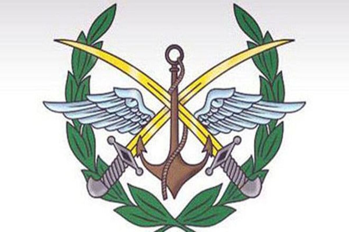 سوریه