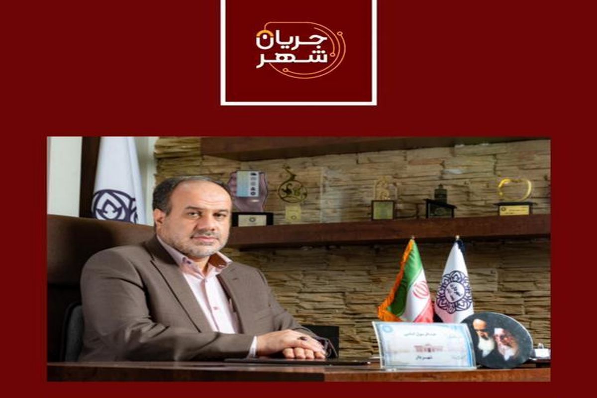 عبدالرسول امامی