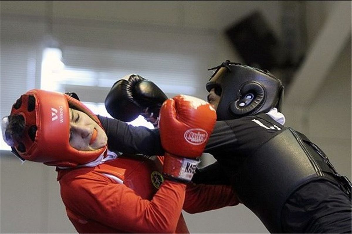 وشوی بانوان