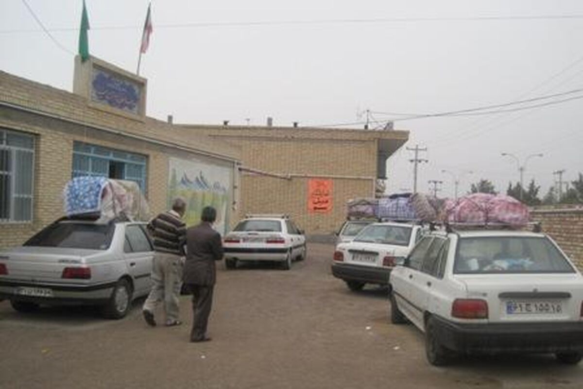 اسکان