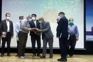 درخشش 2 نفر از کارکنان آبفای استان اصفهان در یازدهمین جشنواره ملی کتابخوانی رضوی