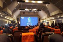 تکریم همسران و مادران شهدا با حضور رئیس رسانه ملی