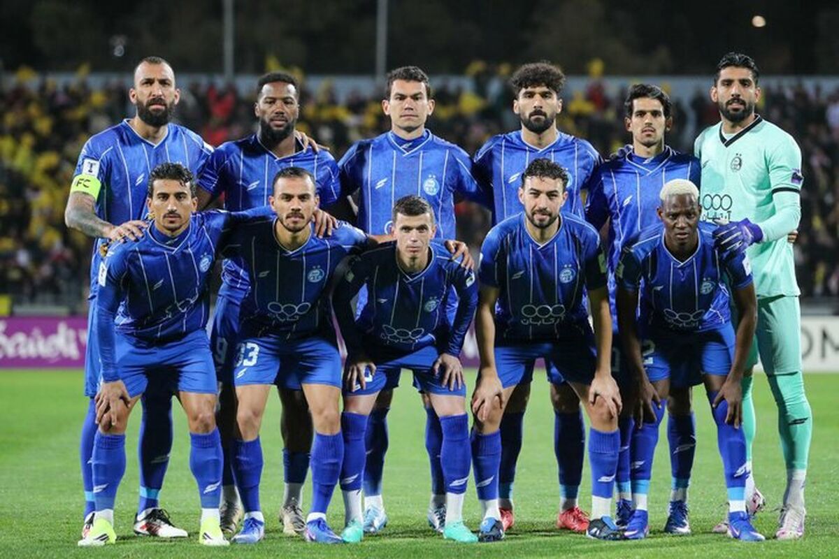 استقلال