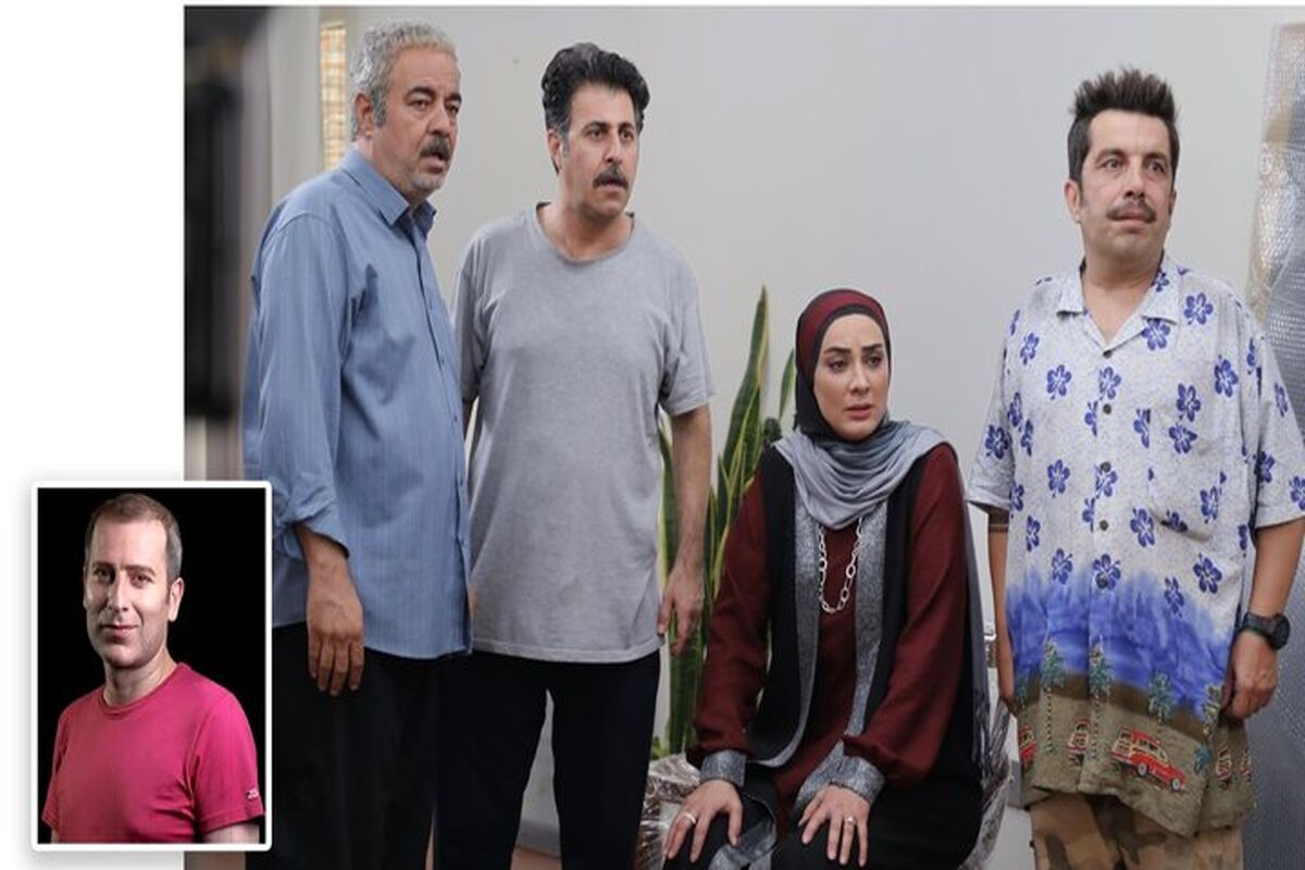 اسباب زحمت