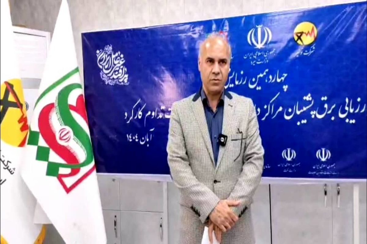 پدافند غیرعامل استانداری هرمزگان