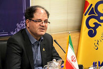 اخطار مدیریت الگوی مصرف و قطع گاز برای ۲۵ اداره در خراسان رضوی