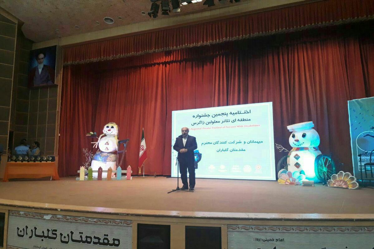 معاون سیاسی امنیتی استانداری کرمانشاه