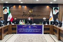 فعالیت ۴۲ شرکت فناور، سرمایه ای بزرگ برای جزیره قشم