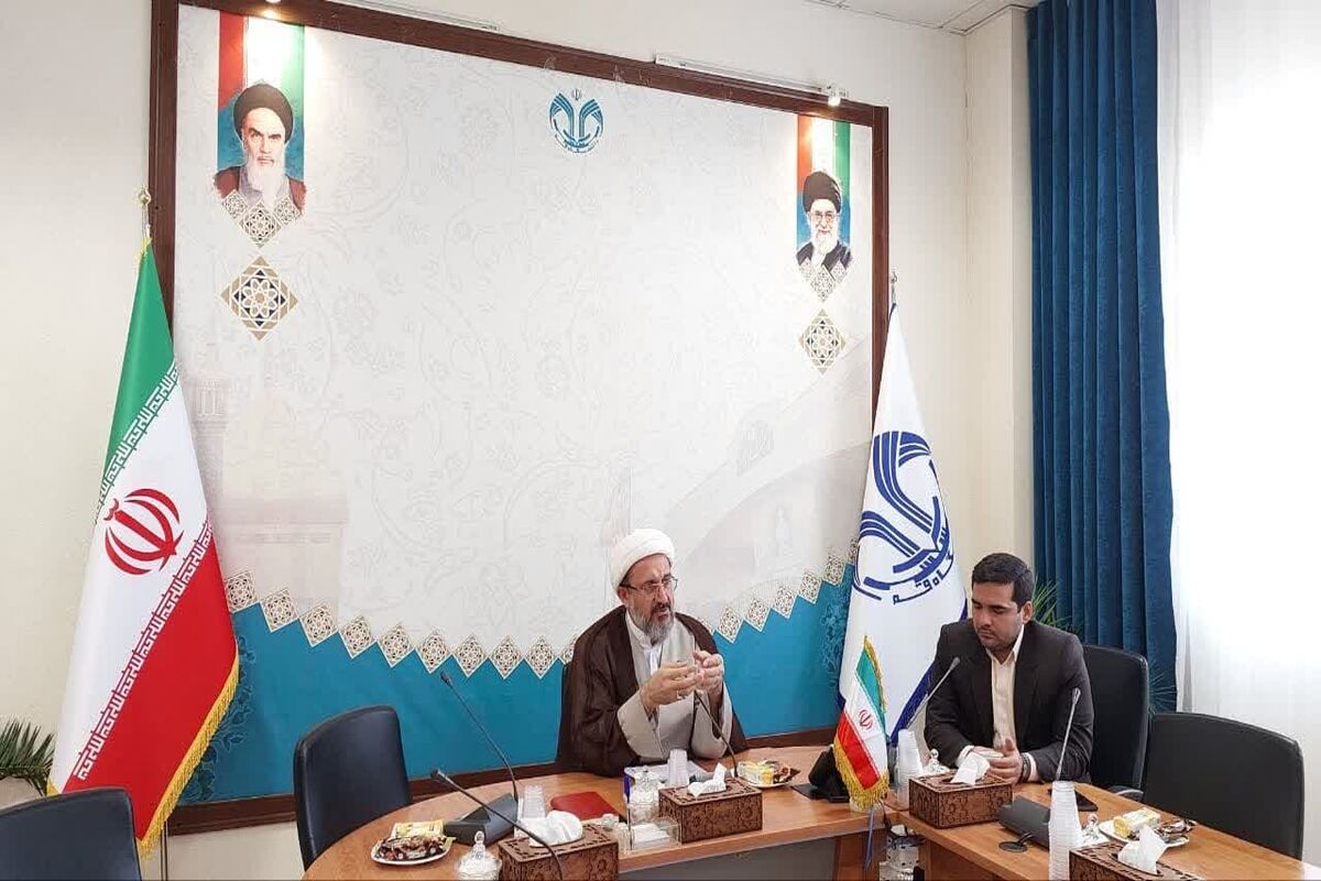 دانشگاه قم