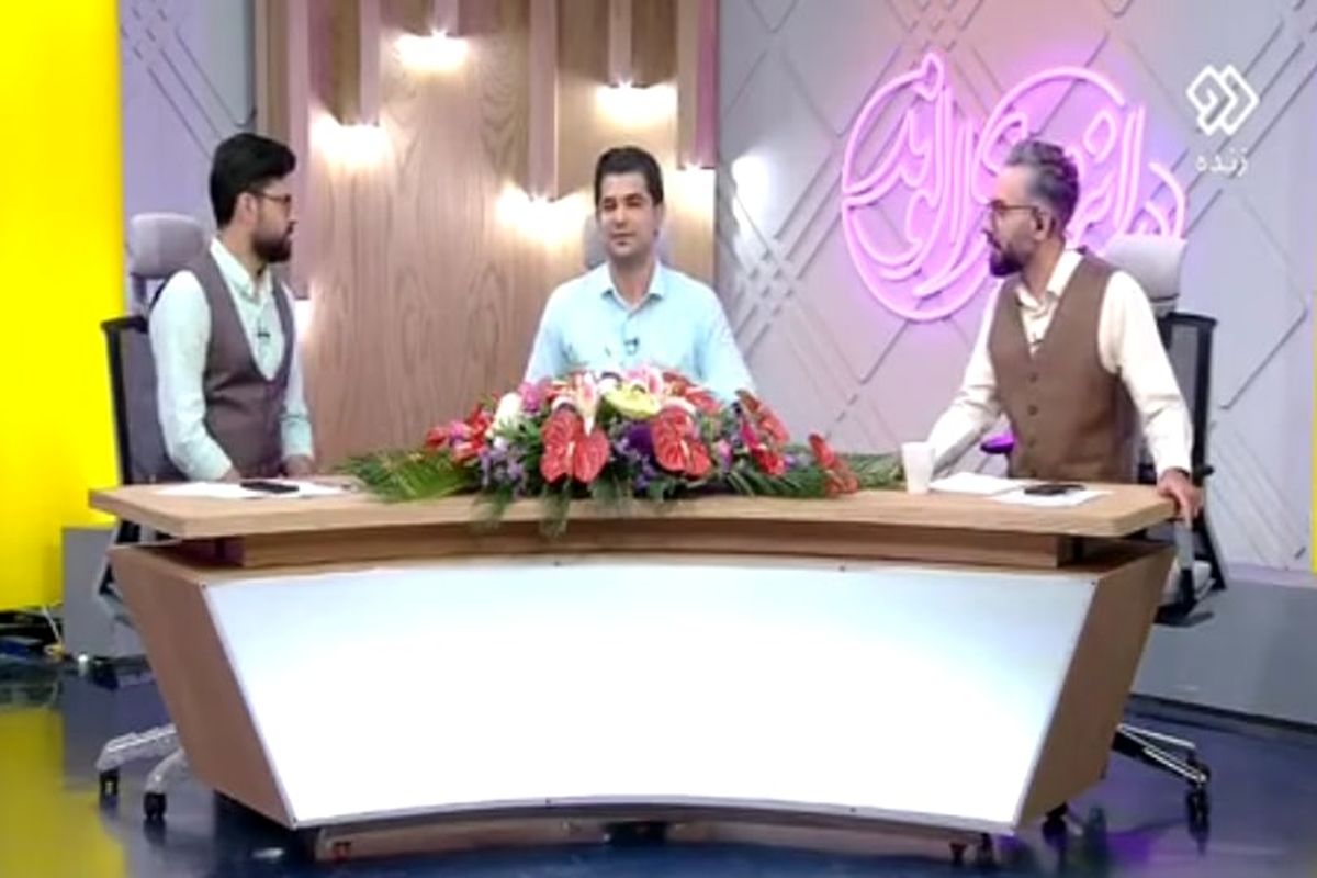 پدرام ابدان