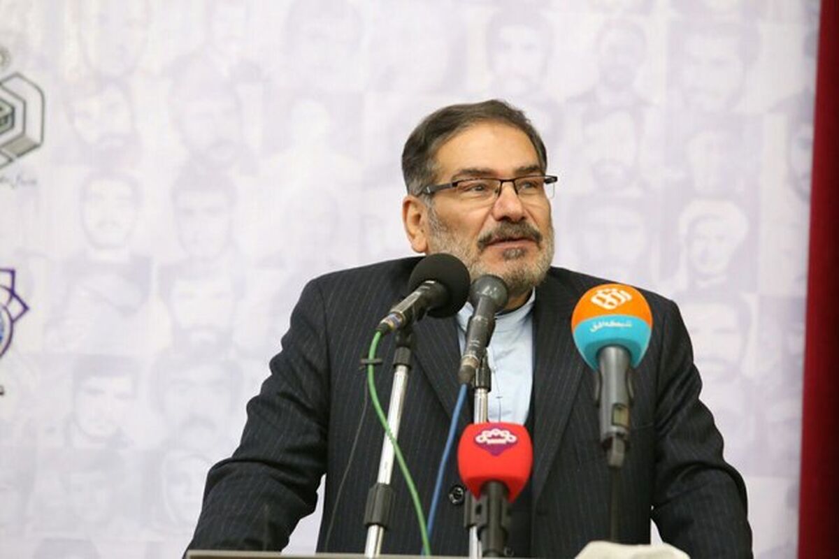 شمخانی