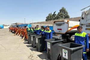 یک و نیم تن پسماند خشک از اطراف حرم امام راحل جمع آوری شد