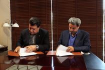 بنیاد رودکی و سازمان فرهنگی سیاحتی کوثر همکاری می کنند