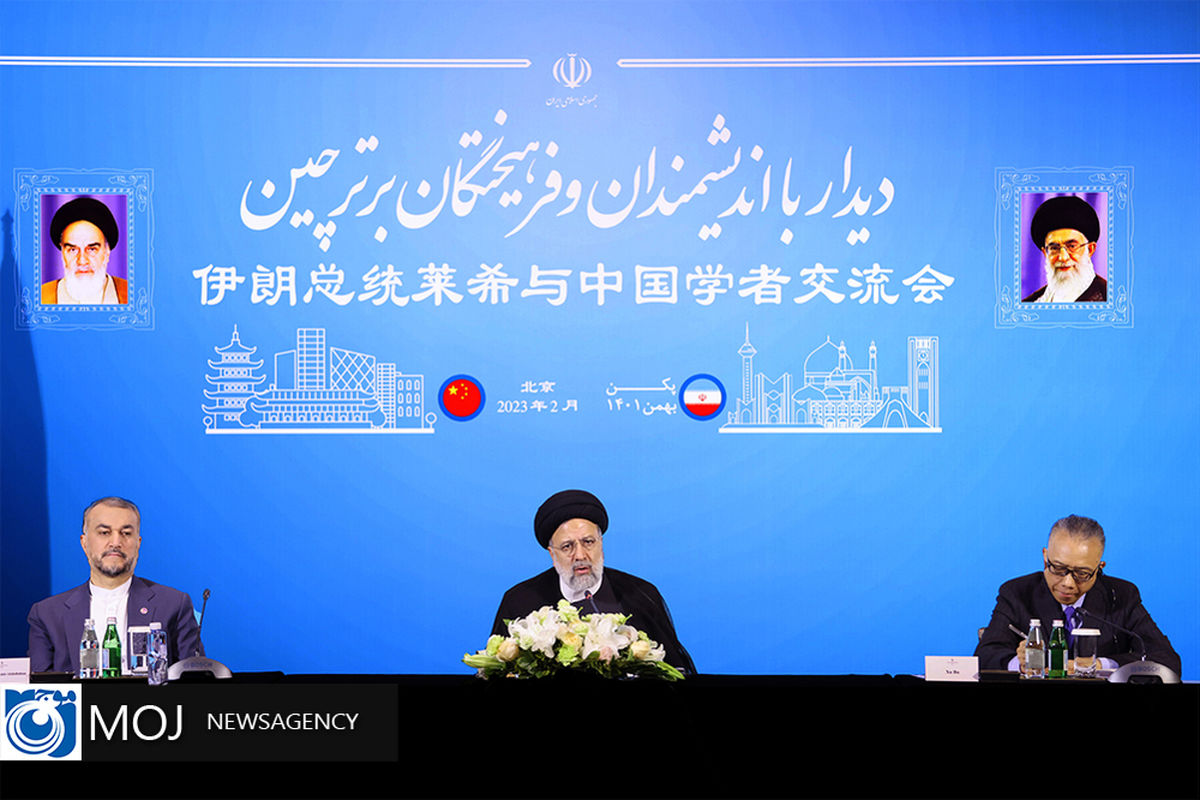 دومین+روز+سفر+رییس+جمهوری+به+چین