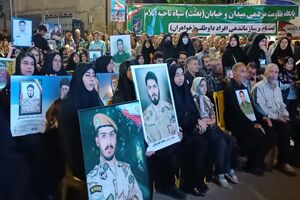 نخستین یادواره «قائد شهید امت» و شهدای جنگ رمضان در ایلام برگزار شد