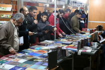 جزئیات ثبت نام بن کارت نمایشگاه کتاب برای دانشجویان و طلاب