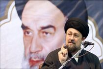 حمله به قطر صحت هشدارهای امام را ثابت کرد